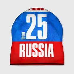 Шапка Russia: from 25