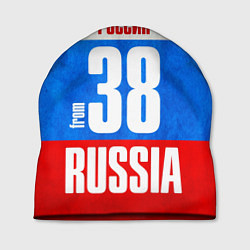 Шапка Russia: from 38 цвета 3D-принт — фото 1