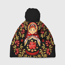 Шапка с помпоном Матрешка - хохлома, цвет: 3D-черный