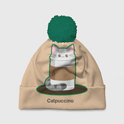 Шапка с помпоном Catpuccino, цвет: 3D-зеленый