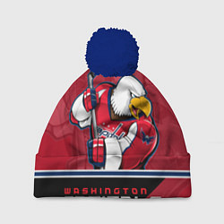 Шапка с помпоном Washington Capitals, цвет: 3D-тёмно-синий