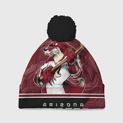 Шапка с помпоном Arizona Coyotes, цвет: 3D-черный