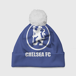 Шапка с помпоном Chelsea FC, цвет: 3D-белый