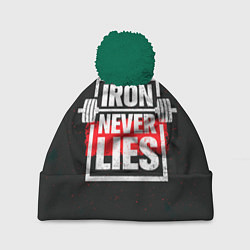 Шапка c помпоном The iron never lies