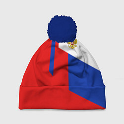 Шапка с помпоном Russia: Geometry Tricolor, цвет: 3D-тёмно-синий