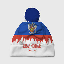 Шапка с помпоном Krasnodar, Russia, цвет: 3D-тёмно-синий