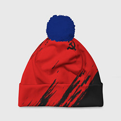 Шапка с помпоном USSR: Red Patriot, цвет: 3D-тёмно-синий