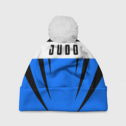 Шапка с помпоном Judo Fighter, цвет: 3D-белый