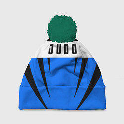 Шапка c помпоном Judo Fighter