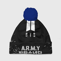 Шапка с помпоном BTS ARMY, цвет: 3D-тёмно-синий