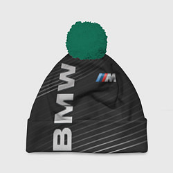 Шапка с помпоном BMW, цвет: 3D-зеленый