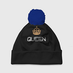 Шапка с помпоном Королева, цвет: 3D-тёмно-синий
