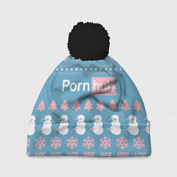 Шапка с помпоном Pornhub - christmas sweater, цвет: 3D-черный