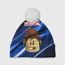 Шапка с помпоном ROBLOX, цвет: 3D-белый