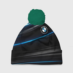 Шапка с помпоном BMW, цвет: 3D-зеленый
