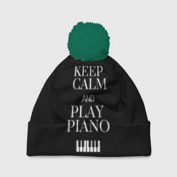 Шапка с помпоном Keep calm and play piano, цвет: 3D-зеленый