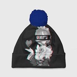 Шапка с помпоном Re:Zero, цвет: 3D-тёмно-синий