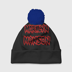 Шапка с помпоном Marilyn Manson, цвет: 3D-тёмно-синий