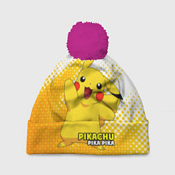 Шапка с помпоном Pikachu Pika Pika, цвет: 3D-малиновый