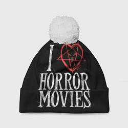 Шапка с помпоном I Love Horror Movies, цвет: 3D-белый