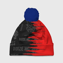 Шапка с помпоном Noize MC, цвет: 3D-тёмно-синий