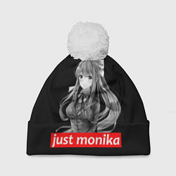 Шапка с помпоном Just Monika, цвет: 3D-белый