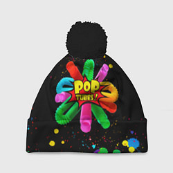 Шапка с помпоном Pop Tubes, поп трубка pop it, цвет: 3D-черный