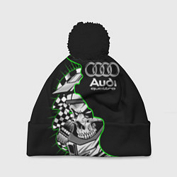 Шапка с помпоном Audi quattro череп, цвет: 3D-черный