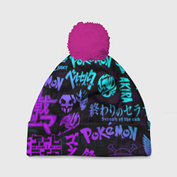 Шапка с помпоном ANIME LOGOBOMBING NEON НЕОН ЛОГО АНИМЕ, цвет: 3D-малиновый