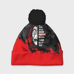 Шапка с помпоном La Casa de Papel Professor, цвет: 3D-черный