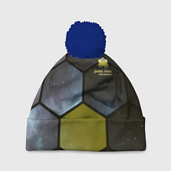 Шапка с помпоном JWST space cell theme, цвет: 3D-тёмно-синий