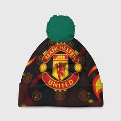 Шапка c помпоном MANCHESTER UNITED FIRE STYLE SPORT ПЛАМЯ