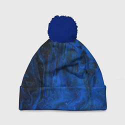 Шапка с помпоном Синий абстрактный дым, цвет: 3D-тёмно-синий