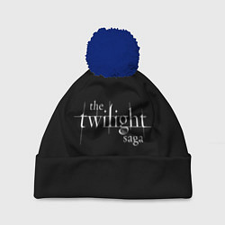 Шапка с помпоном The twilight saga, цвет: 3D-тёмно-синий