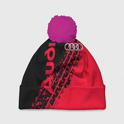 Шапка с помпоном Audi, цвет: 3D-малиновый