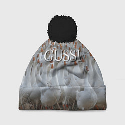 Шапка с помпоном Стая гусей - Gussi, цвет: 3D-черный