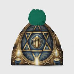 Шапка c помпоном Ханука праздник огней
