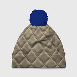Шапка с помпоном Стёганая кожа - fashion texture, цвет: 3D-тёмно-синий