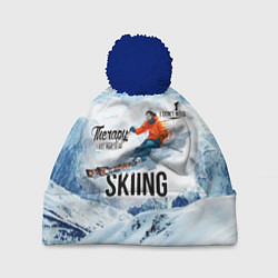Шапка с помпоном Горные лыжи спуск, цвет: 3D-тёмно-синий