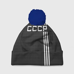 Шапка с помпоном СССР карбон, цвет: 3D-тёмно-синий