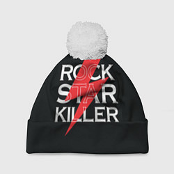 Шапка с помпоном Rock Star Killer, цвет: 3D-белый