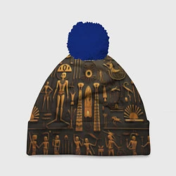 Шапка с помпоном Арт в стиле египетских письмен, цвет: 3D-тёмно-синий