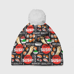 Шапка c помпоном Best sushi