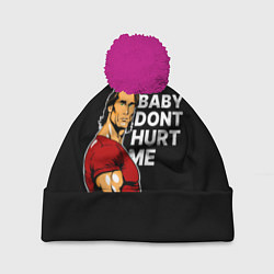 Шапка с помпоном Baby dont hurt me - Mike OHearn, цвет: 3D-малиновый