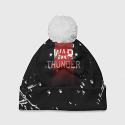 Шапка с помпоном Warthunder белые краски онлайн, цвет: 3D-белый