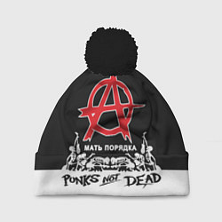 Шапка с помпоном Анархия - Punks not dead, цвет: 3D-черный