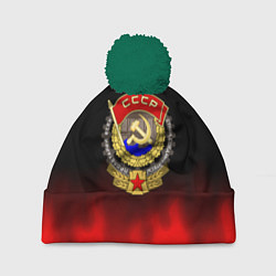 Шапка с помпоном СССР патриотический значок с серпом, цвет: 3D-зеленый