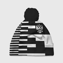 Шапка c помпоном Россия геометрия