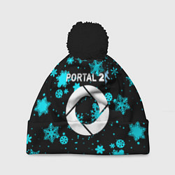 Шапка с помпоном Portal winter, цвет: 3D-черный