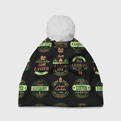 Шапка с помпоном Easter holidays, цвет: 3D-белый